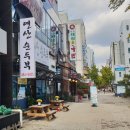 연산순두부 이미지