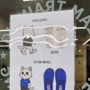 F45 일산 | 운동 좀 해본 사람은 바로 안다, 기구에서 진심이 느껴진 F45 일산 후기