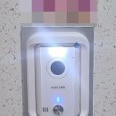 황골마을 벽산·풍림 이미지