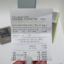 날샘 바이오 이미지