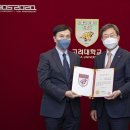피엘케이