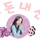 평화크리닝 이미지