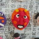 남항초등학교 이미지