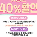온새헤어 네이버블로그
