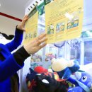 인형뽑기 이미지