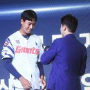 신동건