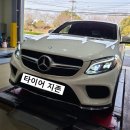 타이어지존 이미지