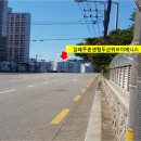 주촌위브통신
