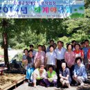 인제군장애인보호작업장 이미지