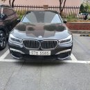 봉화카써비스 이미지