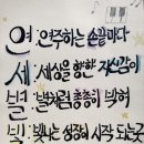 연세별빛음악학원