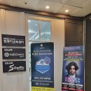 엠비씨(MBC)아카데미 컴퓨터학원