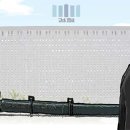 청산서울의원 이미지