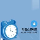 미담테크 이미지