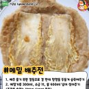 탑트레이더즈
