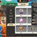 누리개발주식회사(4종)