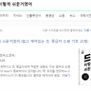 듀벅뮤직