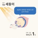 청라여성병원 이미지