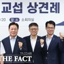 경남환경노동조합 이미지