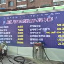 강서구-35 이미지