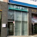 유니뷰티 이미지