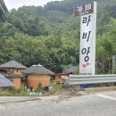 호텔티파니에서아침을 | 하오의 연정!! 1957 게리 쿠퍼 오드리 헵번 모리스 슈발리에 빌리 와일더 감독 로맨틱 코메디의 정석