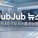 경호주유소 이미지