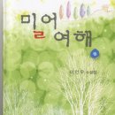 소설상재 Daum카페