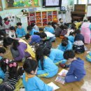 용정어린이집 이미지