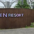 지에스(GS)25 철원 근남점 | 성수기에도 가성비 좋은 강원 양양 숙소 찾는 방법