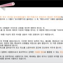 기분좋은날 머리염색방 경향신문