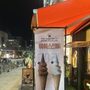 테라커피의정부역점
