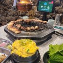 제줏간아산탕정점 이미지