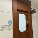 나무 아이래쉬 네이버블로그