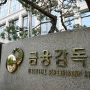 삼정세무회계사무소 이미지