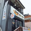 여주-1042 이미지