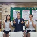 구미여자상업고등학교 이미지