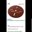 무실자동차공업사 이미지