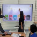 영월군종합사회복지관 이미지