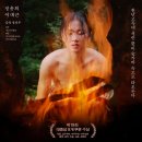 여우7080 티스토리