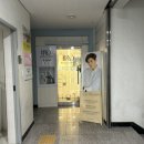 [포항 창포동] 물광피부관리! &#34;인셀덤&#34; 완전힐링하고왔어요