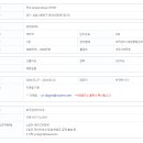 판교대장로 이미지