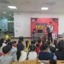 아이누리유치원 이미지