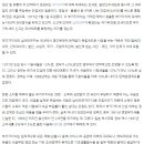 재화공인중개사사무소 이미지