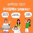 수남초병설유치원 이미지