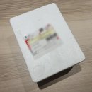 밀아재 | 인터넷 반찬가게 그로서리친정 구운김 이지혜 추천 밀키트