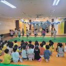 한가람초등학교 이미지