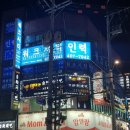 (주)시티 이미지