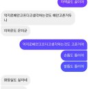 하은테라피