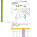 예술공간 이아 이미지